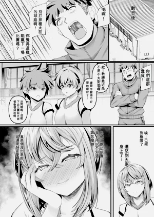 第67頁圖