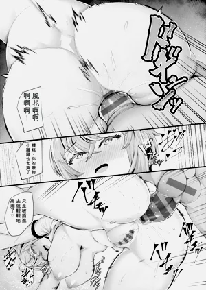 第72頁圖