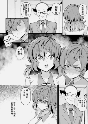 第83頁圖