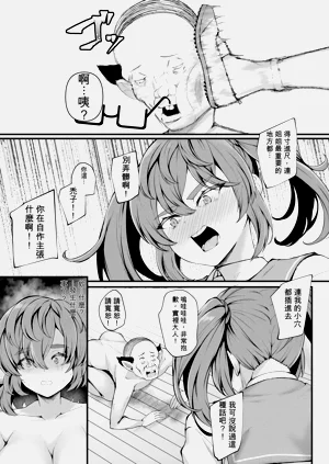 第98頁圖