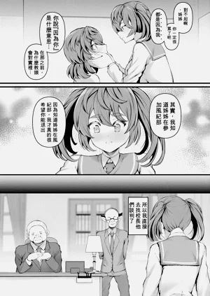 第99頁圖
