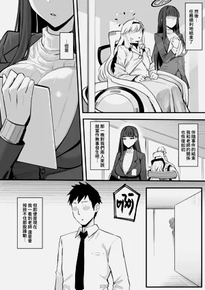第22页图