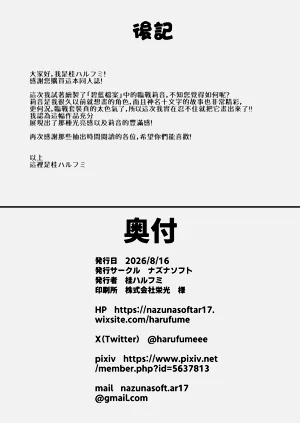 第34页图