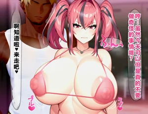 第3页图