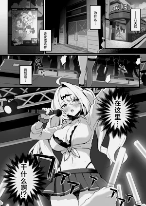 第10页图