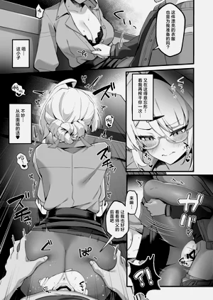 第19页图