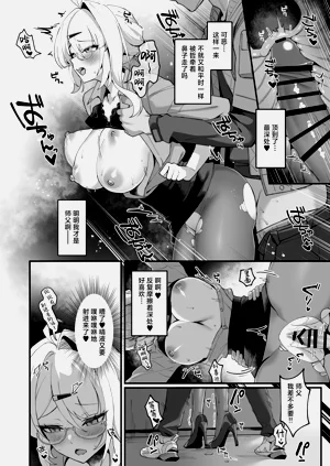 第20页图