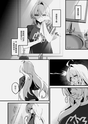 第24页图