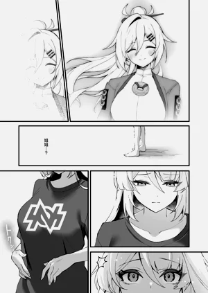 第25页图