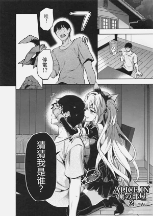 第2頁圖