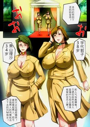 第11页图