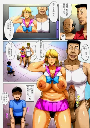 第124页图