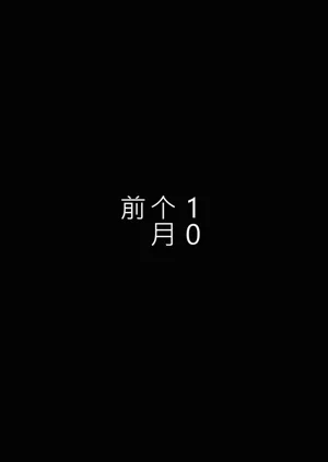 第14页图