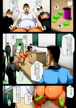 第141页图