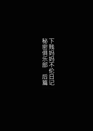 第157页图