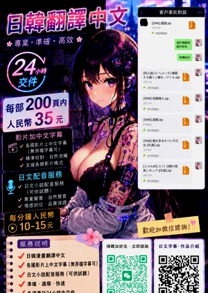 第167页图