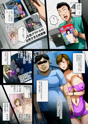 第56页图