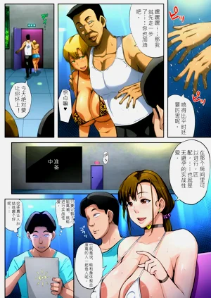 第61页图
