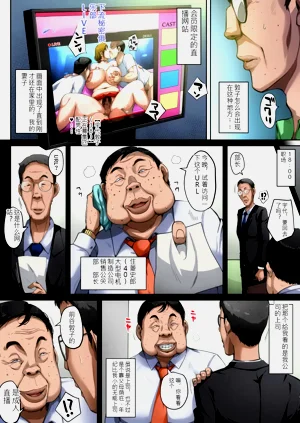 第73页图