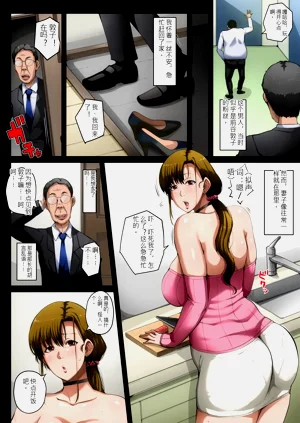 第74页图