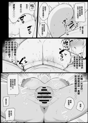 第16页图
