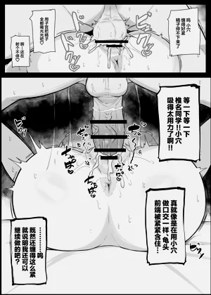 第25页图