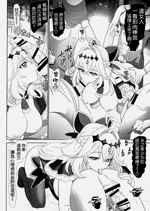 第16頁圖