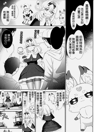 第25頁圖