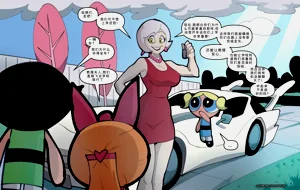 第3页图