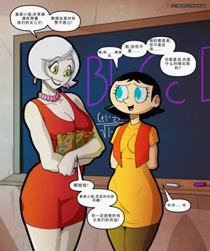 第4页图