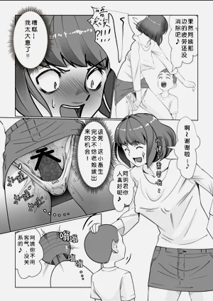 第15页图