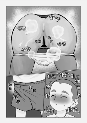 第24页图