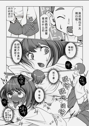 第25页图