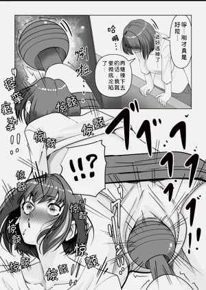 第9页图
