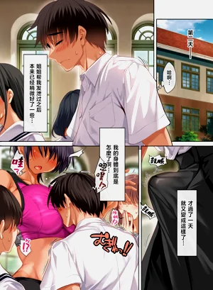 第21頁圖