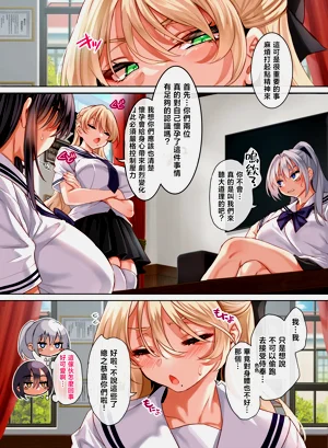 第4頁圖