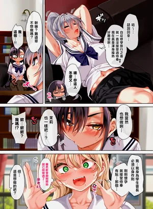 第5頁圖