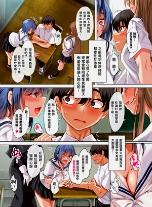 第7頁圖