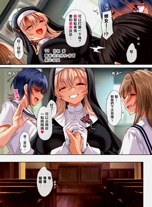 第8頁圖
