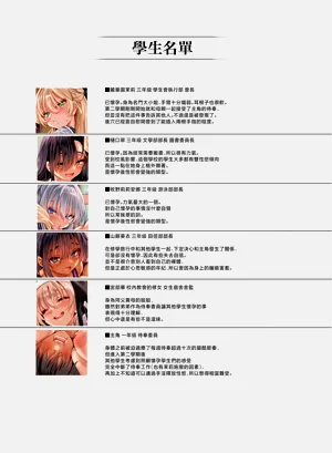 第81頁圖