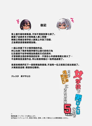 第82頁圖