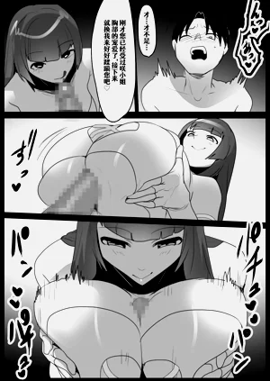 第14页图