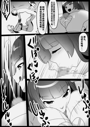 第15页图