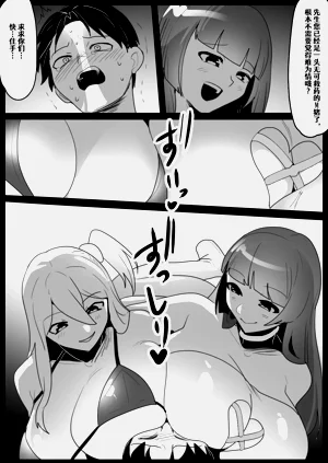 第19页图
