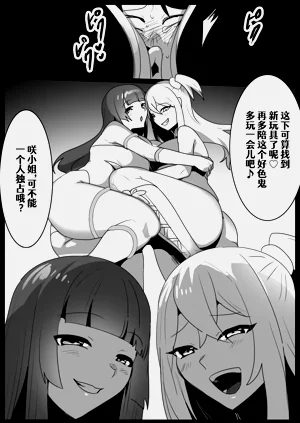 第21页图