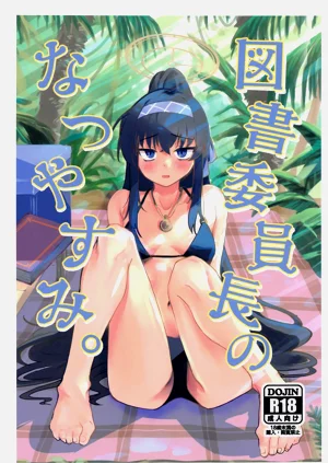 第1頁圖