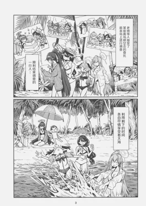 第2頁圖