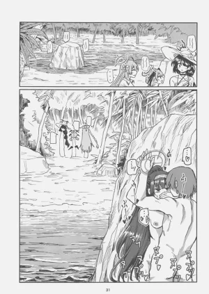 第30頁圖