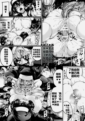 第124頁圖