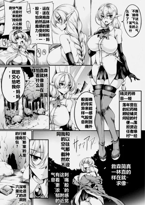 第135頁圖
